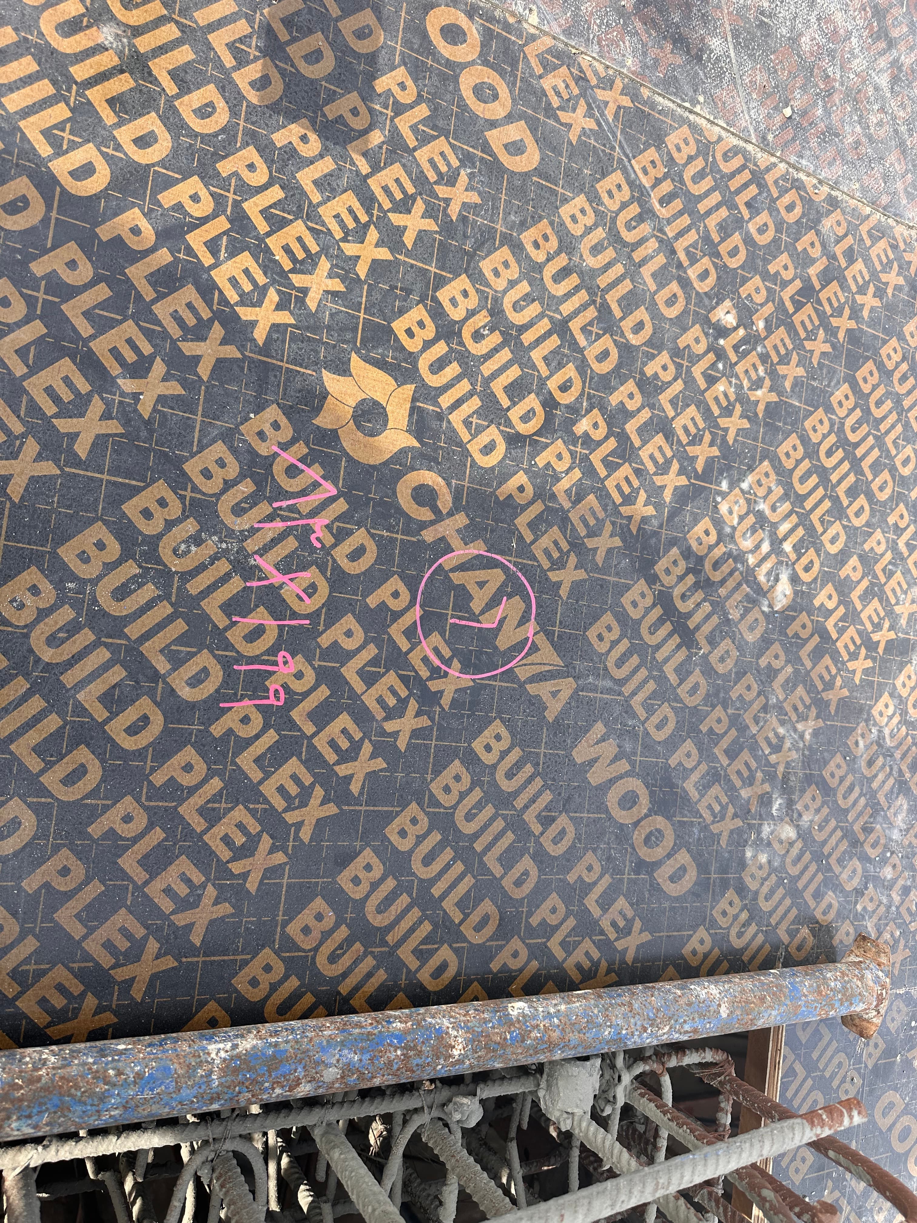 Service Building Slab — Damietta Port